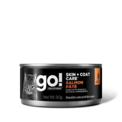 GO SKIN and COAT łosoś